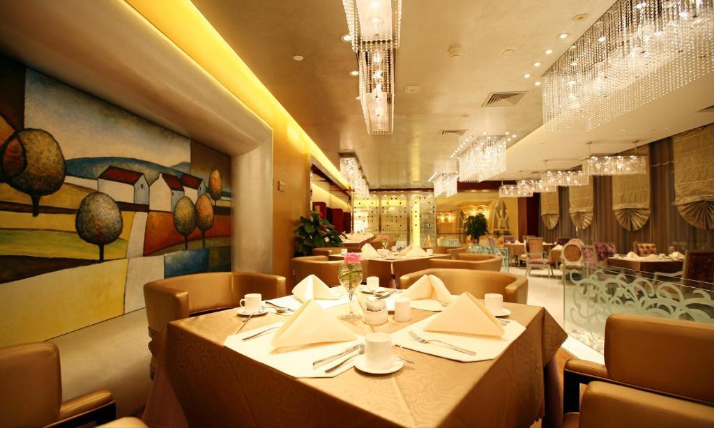 Beijing Lijingwan International Hotel Chaoyang  Exterior foto