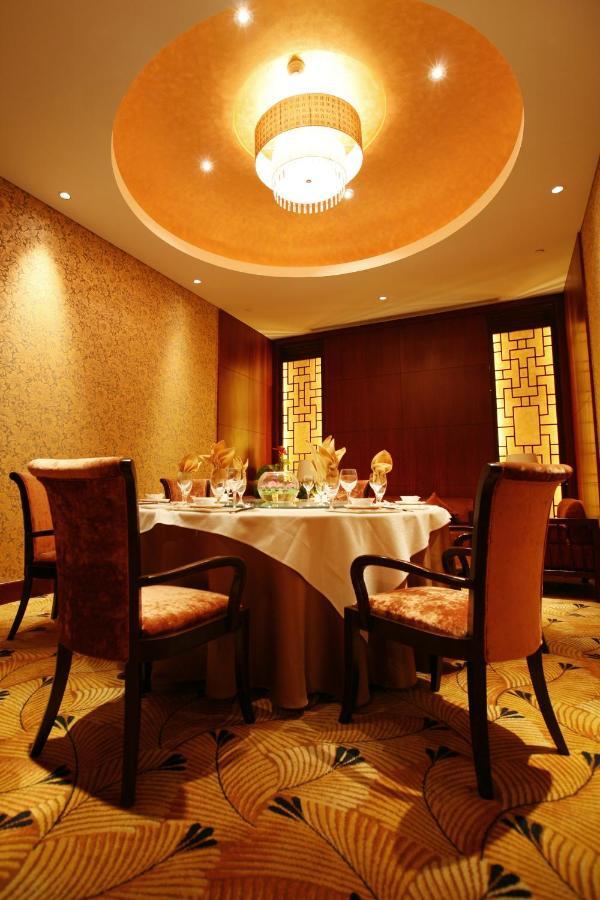 Beijing Lijingwan International Hotel Chaoyang  Exterior foto