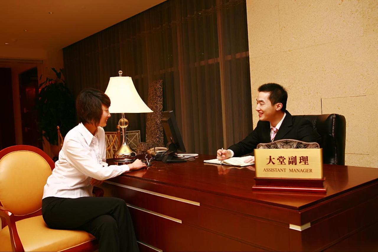 Beijing Lijingwan International Hotel Chaoyang  Exterior foto